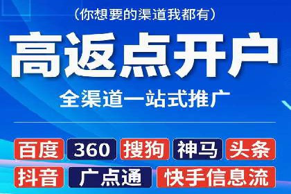 抖音信息流广告：案例对比分析